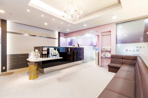 大阪デンタルクリニックの院内画像