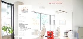 永山歯科医院のHPキャプチャ