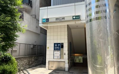 最寄り駅から新宿オランジェ歯科・矯正歯科への道順写真