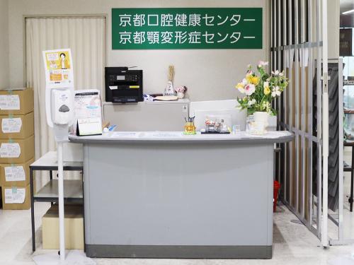 音羽病院の院内画像