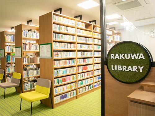 音羽病院の院内画像