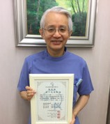 佐々木 正和先生:佐々木歯科
