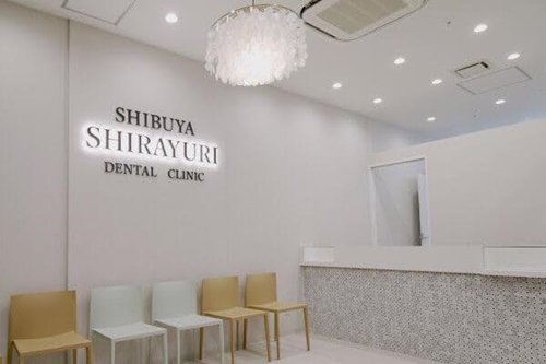 渋谷青山通り歯科・矯正歯科の院内画像