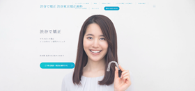 サイトイメージ