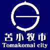 苫小牧市エリア(市章)